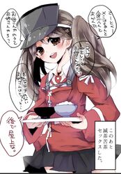 Post 1183339