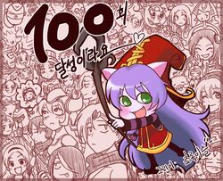 Post 1183676