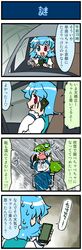 Post 1183936