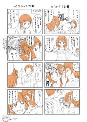 Post 113317