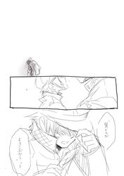 Post 1187065