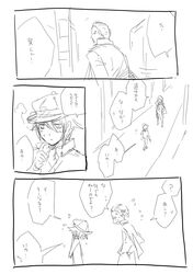 Post 1187067