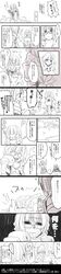 Post 1187094