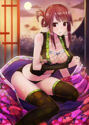 Post 1187029