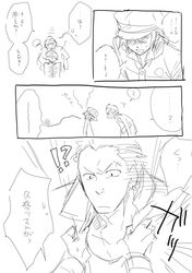 Post 1187066