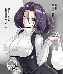 Post 1187995