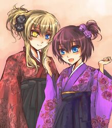 Post 1189012