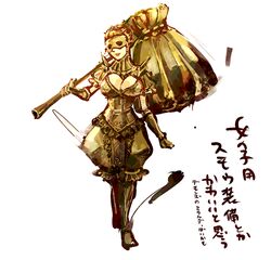 Post 1188411
