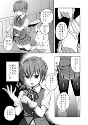 Post 1188424