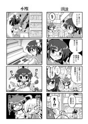 Post 1190987