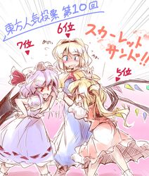 Post 1190093