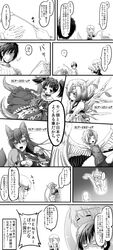 Post 1190951