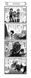 Post 1190332