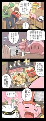 Post 1190910