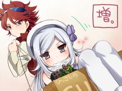 Post 1190451