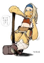 Post 1190901