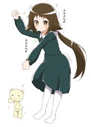 Post 1190243