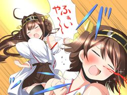 Post 1190154