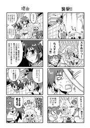 Post 1190988