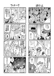 Post 1191020