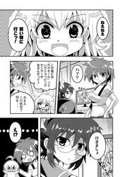 Post 1190994
