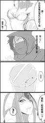 Post 1190292