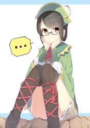 Post 1190561
