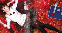 Post 1191579