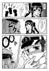 Post 1191884