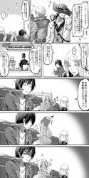 Post 1191065