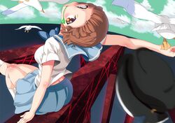 Post 1191278