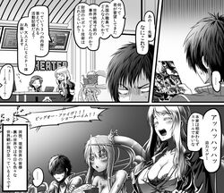 Post 1191067