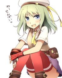 Post 1191036