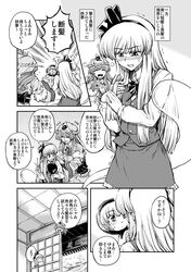 Post 1191079