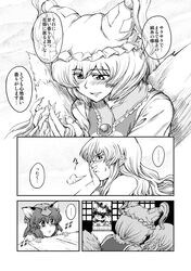 Post 1191091