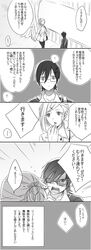 Post 1192770