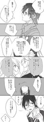 Post 1192764