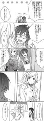 Post 1192726
