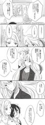 Post 1192767