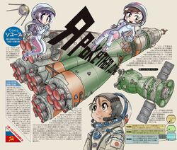 Post 1192691