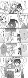 Post 1192725