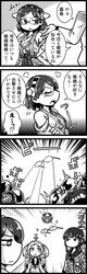 Post 1192724