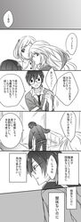 Post 1192721
