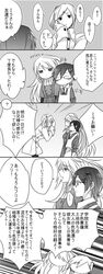 Post 1192723