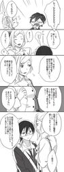 Post 1192763