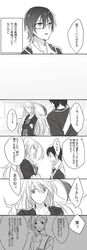 Post 1192761