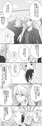 Post 1192769