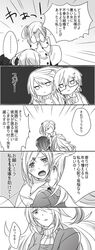 Post 1192722