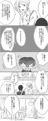 Post 1192766
