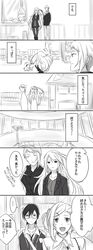Post 1192765